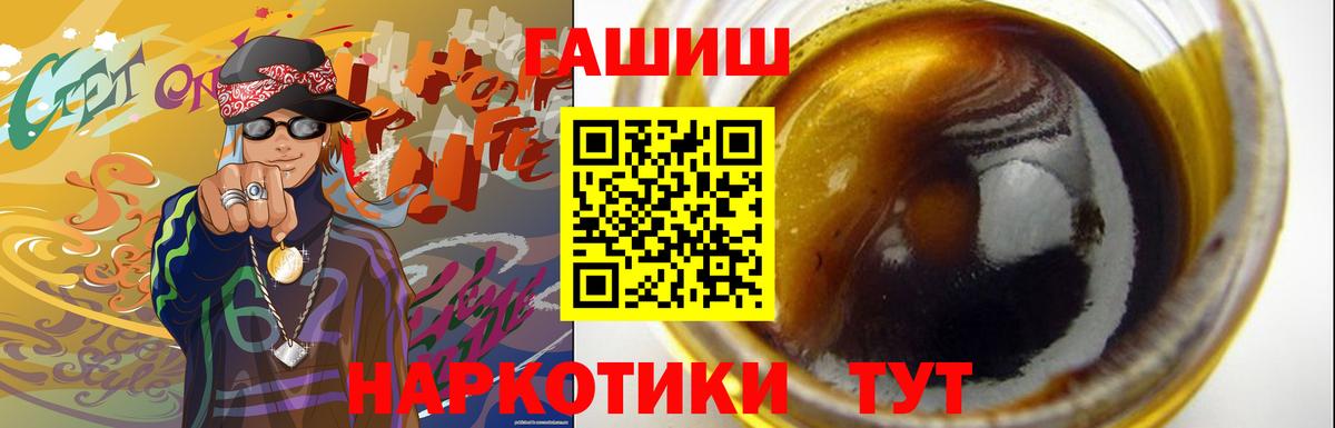 MDMA Лянтор