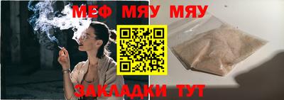 ГАЛЛЮЦИНОГЕННЫЕ ГРИБЫ Дубна
