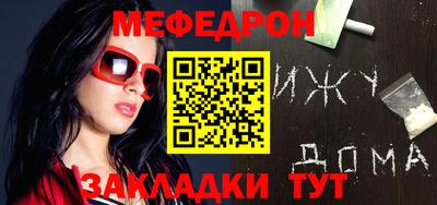 хмурый Донской