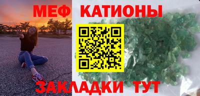 альфа пвп Донецк