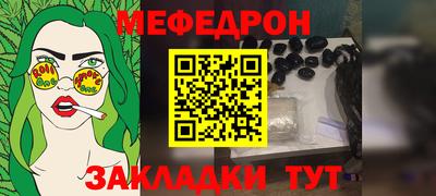 хмурый Донской