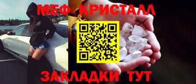 хмурый Донской