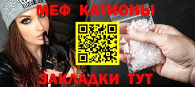 ГАЛЛЮЦИНОГЕННЫЕ ГРИБЫ Дубна