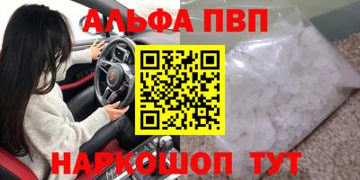 хмурый Донской