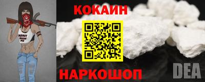a pvp Можайск