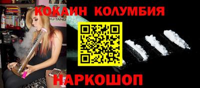 ГАЛЛЮЦИНОГЕННЫЕ ГРИБЫ Дубна