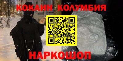 ГАЛЛЮЦИНОГЕННЫЕ ГРИБЫ Дубна