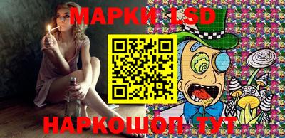 альфа пвп Донецк