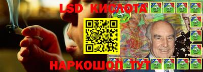 ГАЛЛЮЦИНОГЕННЫЕ ГРИБЫ Дубна