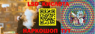 ГАЛЛЮЦИНОГЕННЫЕ ГРИБЫ Дубна