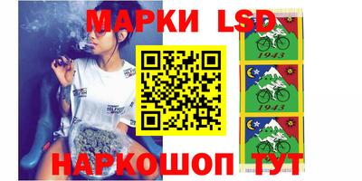 ГАЛЛЮЦИНОГЕННЫЕ ГРИБЫ Дубна