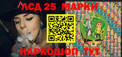ГАЛЛЮЦИНОГЕННЫЕ ГРИБЫ Дубна
