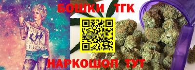 альфа пвп Донецк