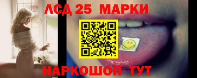 ГАЛЛЮЦИНОГЕННЫЕ ГРИБЫ Дубна