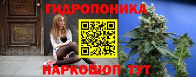 альфа пвп Донецк