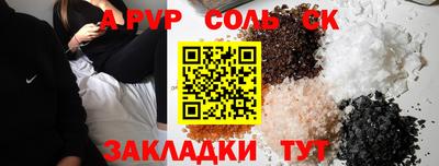 ГАЛЛЮЦИНОГЕННЫЕ ГРИБЫ Дубна