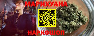 альфа пвп Донецк