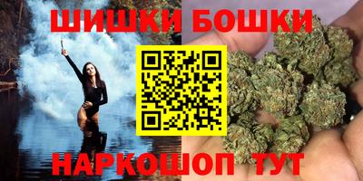 альфа пвп Донецк