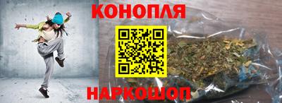 альфа пвп Донецк