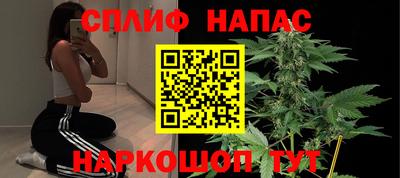 ГАЛЛЮЦИНОГЕННЫЕ ГРИБЫ Дубна