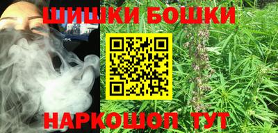 альфа пвп Донецк