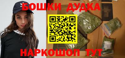 ГАЛЛЮЦИНОГЕННЫЕ ГРИБЫ Дубна