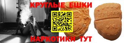 ГАЛЛЮЦИНОГЕННЫЕ ГРИБЫ Дубна