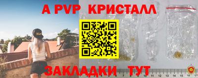 хмурый Донской