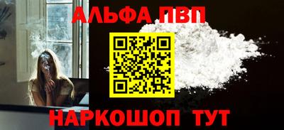 хмурый Донской