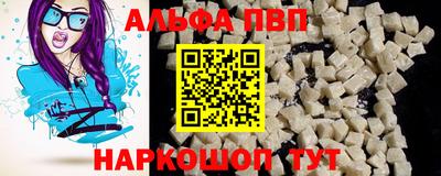 хмурый Донской