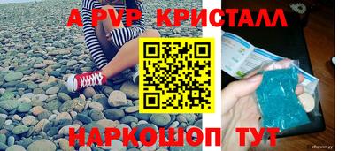 хмурый Донской
