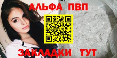 хмурый Донской