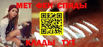 ГАЛЛЮЦИНОГЕННЫЕ ГРИБЫ Дубна