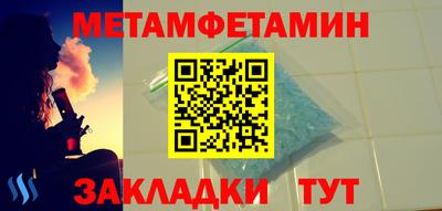 ГАЛЛЮЦИНОГЕННЫЕ ГРИБЫ Дубна