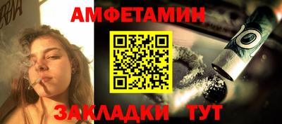 хмурый Донской