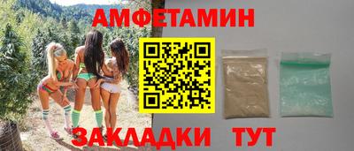 ГАЛЛЮЦИНОГЕННЫЕ ГРИБЫ Дубна
