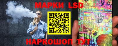 ГАЛЛЮЦИНОГЕННЫЕ ГРИБЫ Дубна