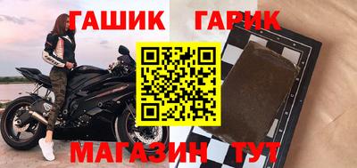 хмурый Донской