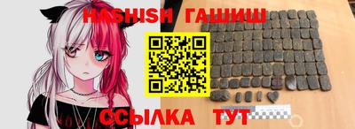 ГАЛЛЮЦИНОГЕННЫЕ ГРИБЫ Дубна
