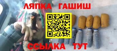 хмурый Донской