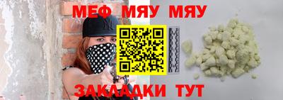 альфа пвп Донецк