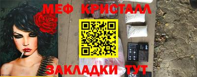 ГАЛЛЮЦИНОГЕННЫЕ ГРИБЫ Дубна