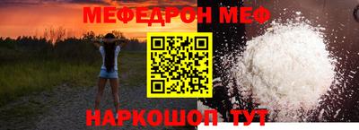 хмурый Донской
