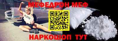хмурый Донской