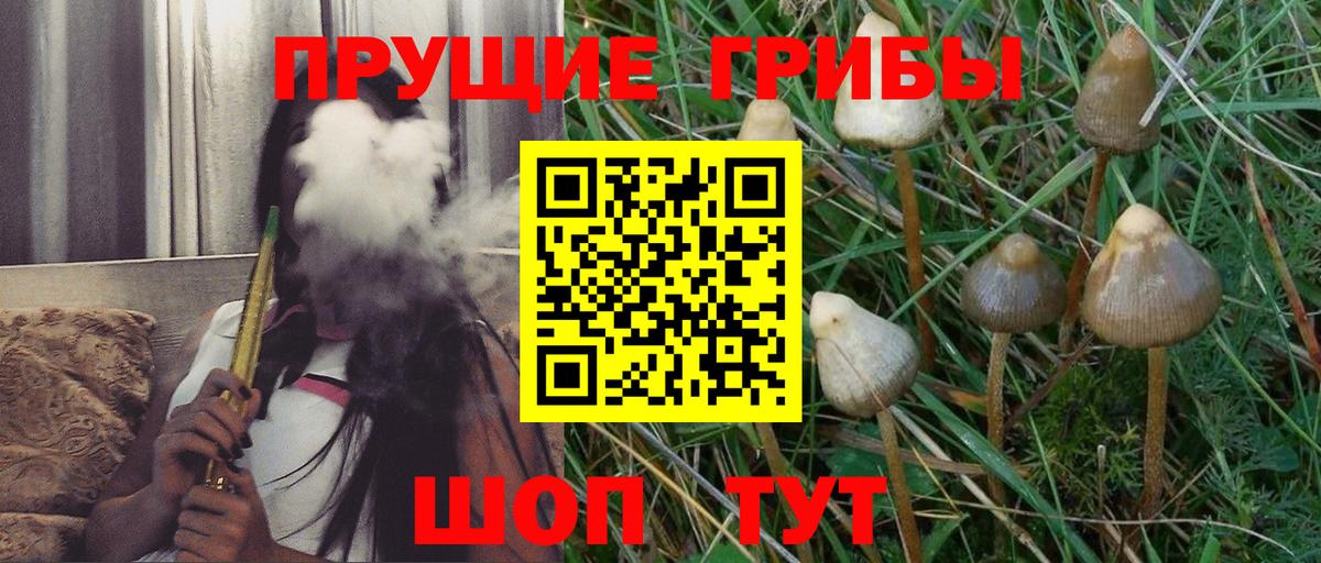 Гашиш  Лянтор  ЭКСТАЗИ  Купить закладку  Вход с VPN  Марихуана  МЕФ кристаллы  LSD-25 